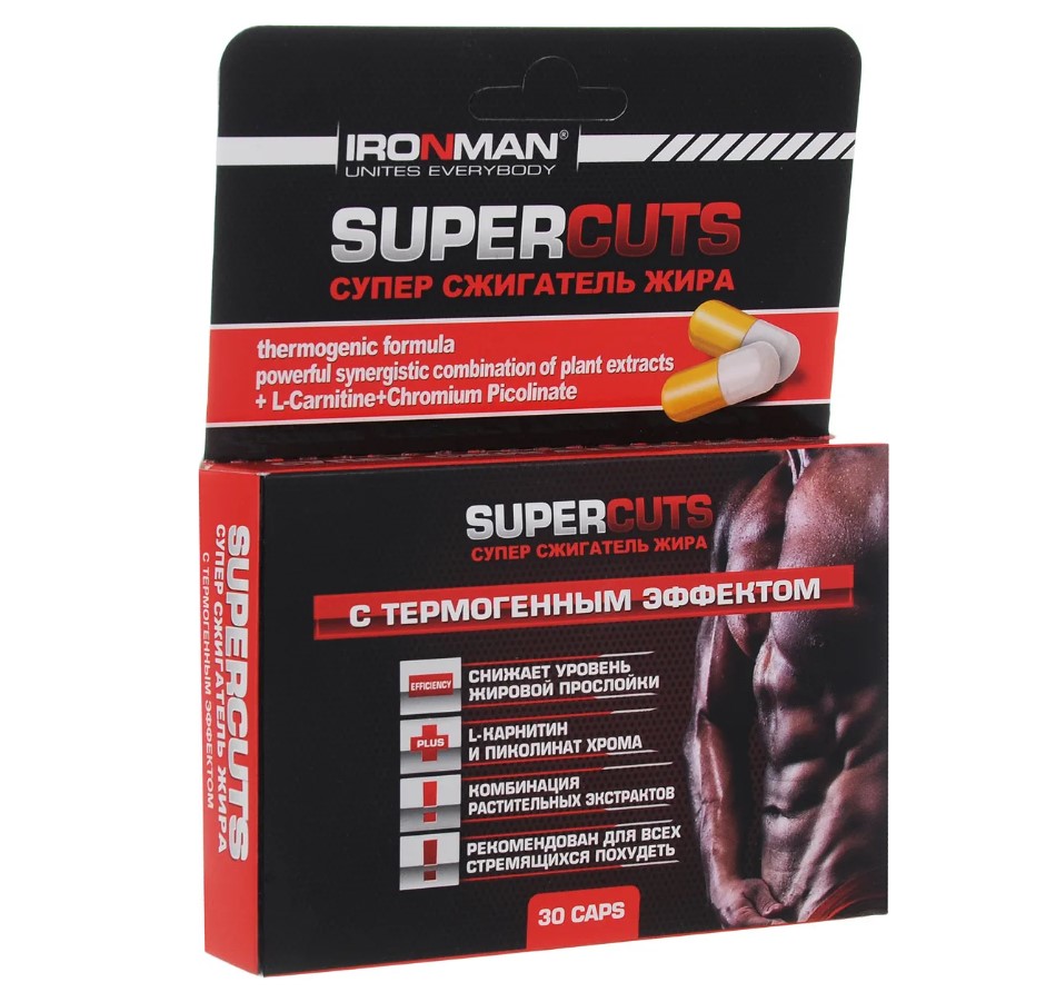 

Жиросжигатель Ironman Supercuts 30 капсул Unflavored, Supercuts