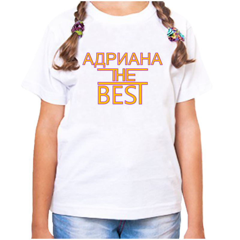 

Футболка девочке белая 34 р-р адриана the best, Белый, fdd_adriana_the_best