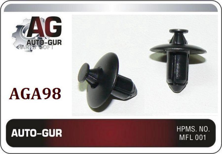 

КЛИПСА КРЕПЕЖНАЯ Nissan 0155306721 / Volvo 3541113 / Hyundai-Kia 861552H100 AGA98
