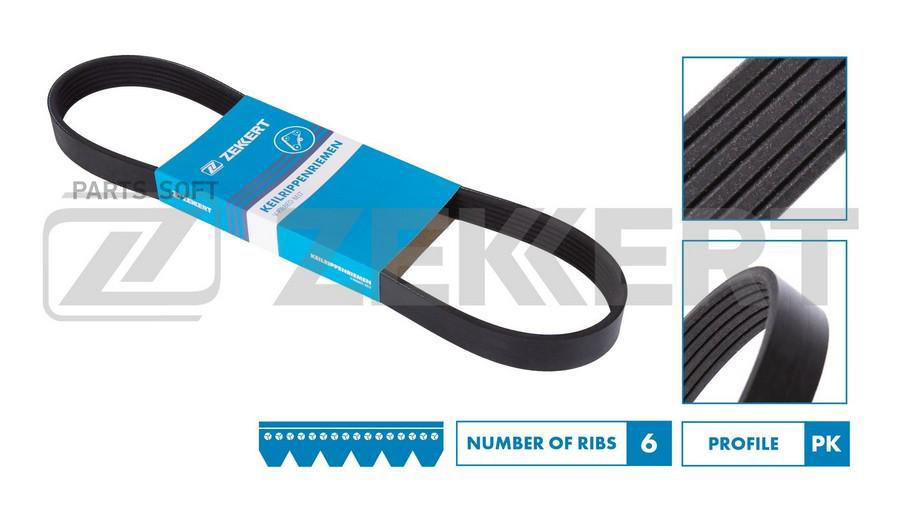 

ZEKKERT Ремень поликлиновой ZEKKERT kr6pk2100