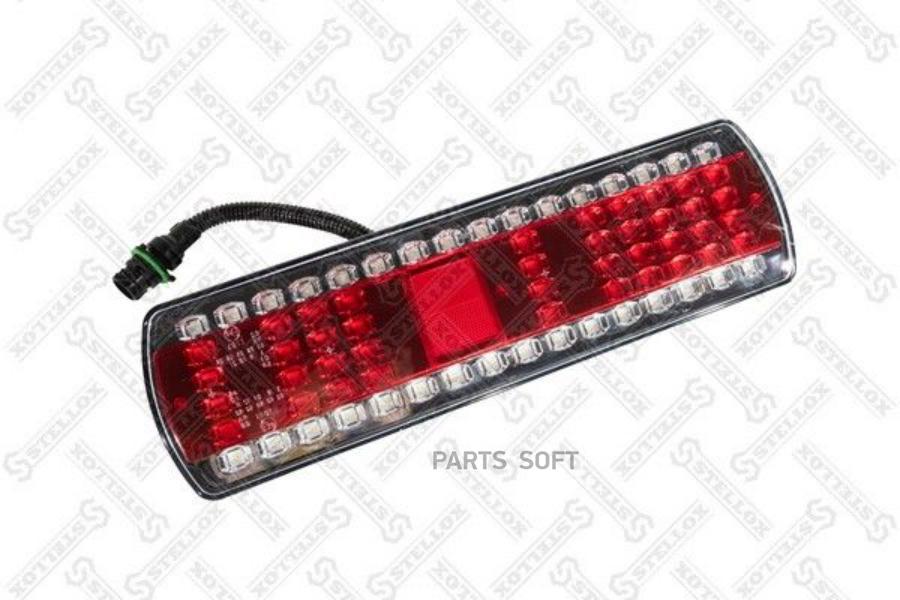 

STELLOX Фонарь STELLOX 8737111sx