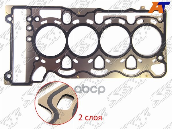 

Прокладка Гбц Bmw 318i/320i 3-Series E90 0,8 Sat арт. ST-11127578093