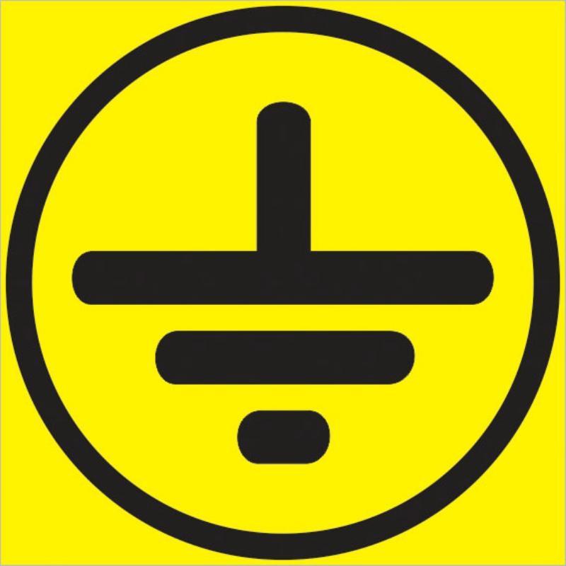 Знак безопасности Символ заземления (50x50 мм, пленка, 10 штук в упаковке), 1268228