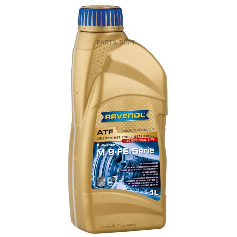 Трансмиссионное масло RAVENOL 4014835796010