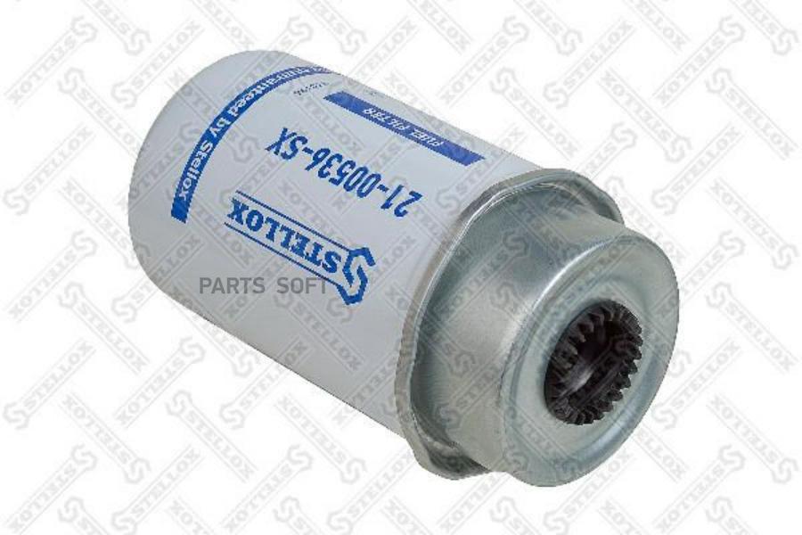 

STELLOX Фильтр топливный STELLOX 2100536sx
