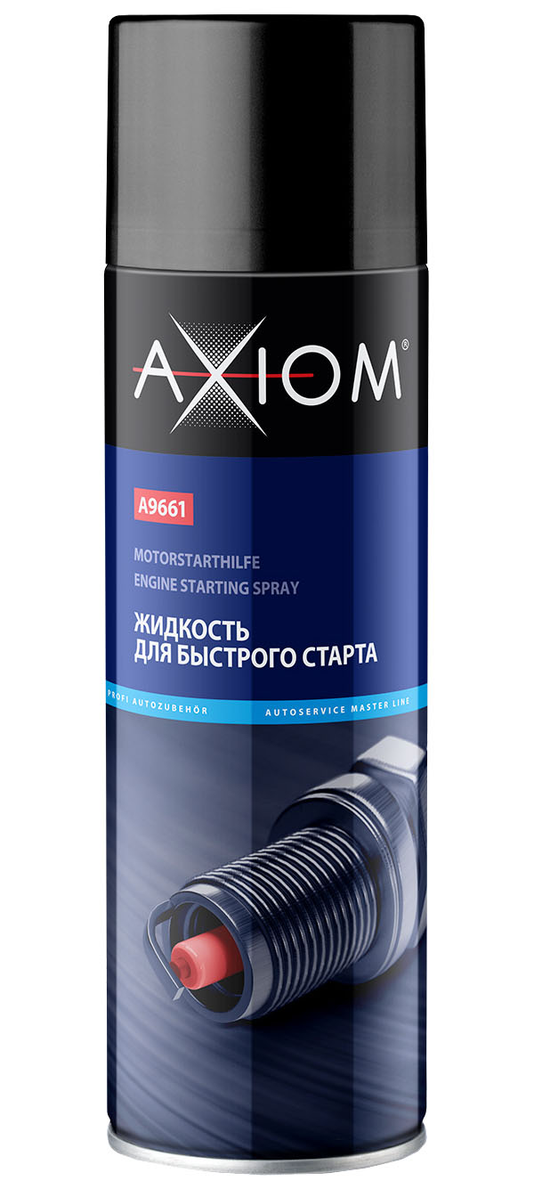 фото Жидкость для быстрого старта 650 мл axiom a9661