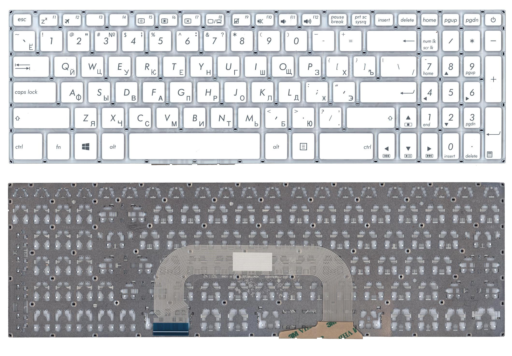 

Клавиатура ASUS для ноутбука Asus X705UA A705UQ