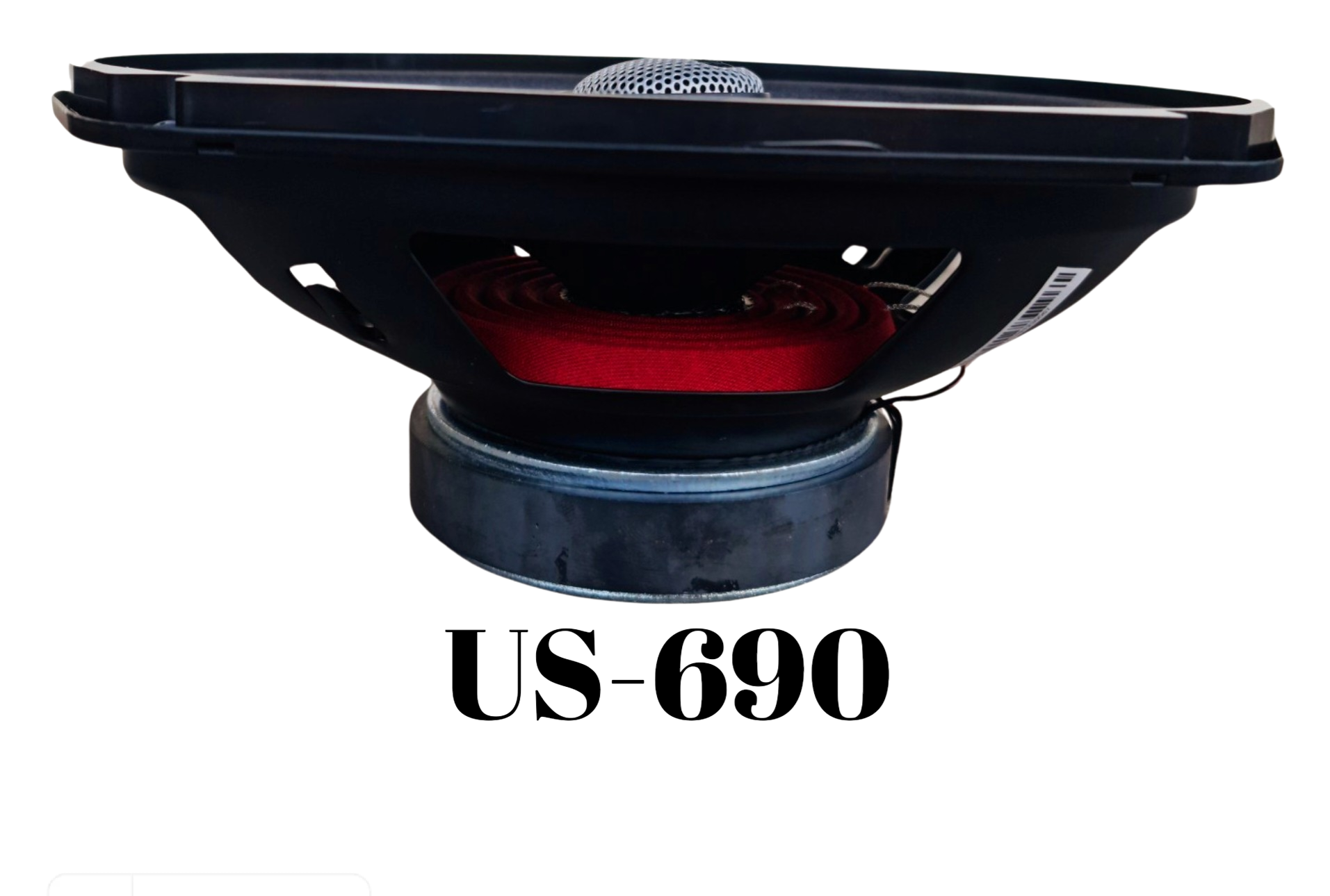 Колонки коаксиальные MOMO US-690.3