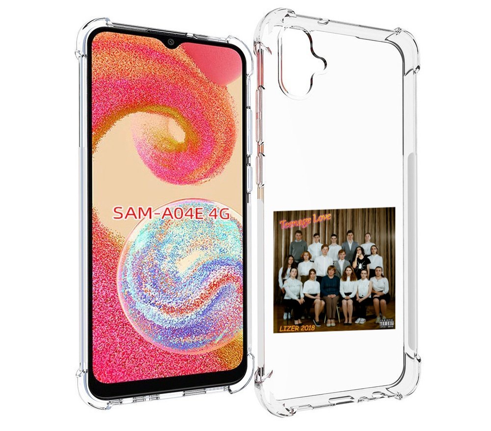 Чехол MyPads Teenage Love LIZER для Samsung Galaxy A04e