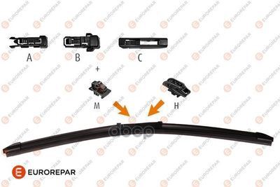 

Щетка Стеклоочистителя 500 Мм Бескаркасная 1 Шт Eurorepar Psa 1635454680 EUROREPAR арт. 16