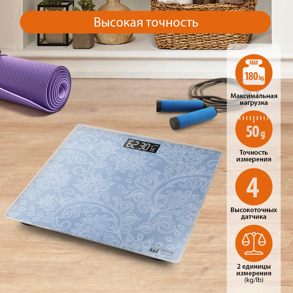 

Весы напольные Home Element HE-SC904 голубыые, Голубой, HE-SC904