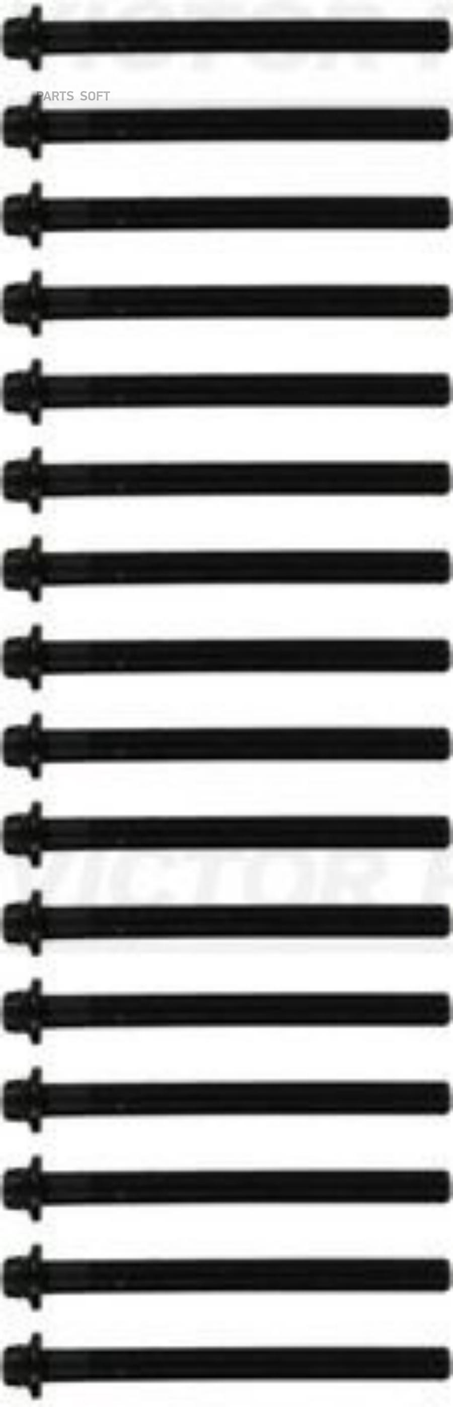 

Комплект болтов ГБЦ VICTOR REINZ 141086301