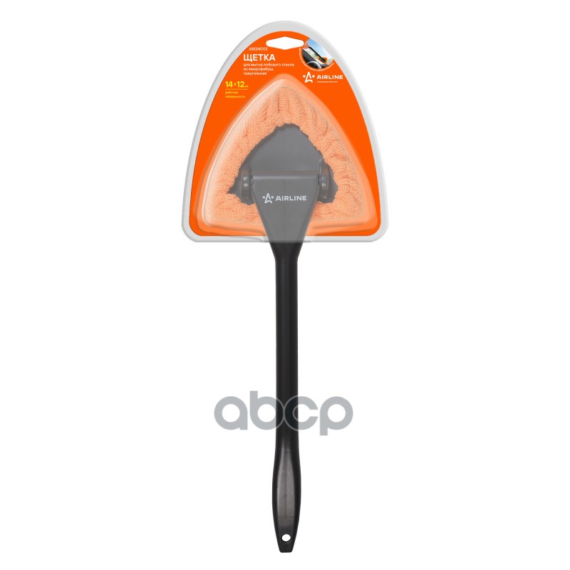 Щетка Для Мытья Лобового Стекла Из Микрофибры Треугольная (1412 См) (Abgn002) AIRLINE арт.