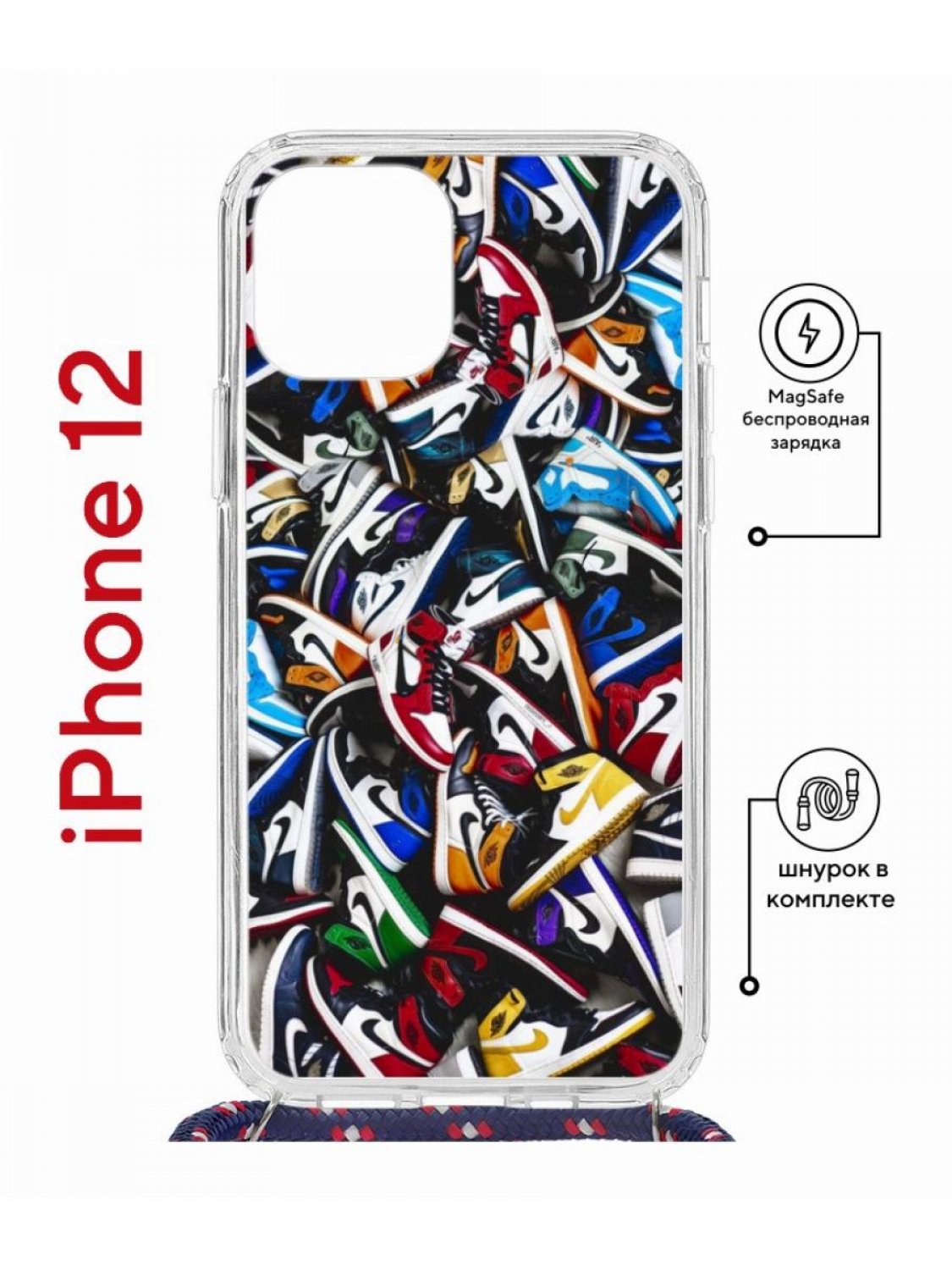 фото Чехол на iphone 12/12 pro magsafe kruche print кроссовки nike air с магнитом, со шнурком кruче