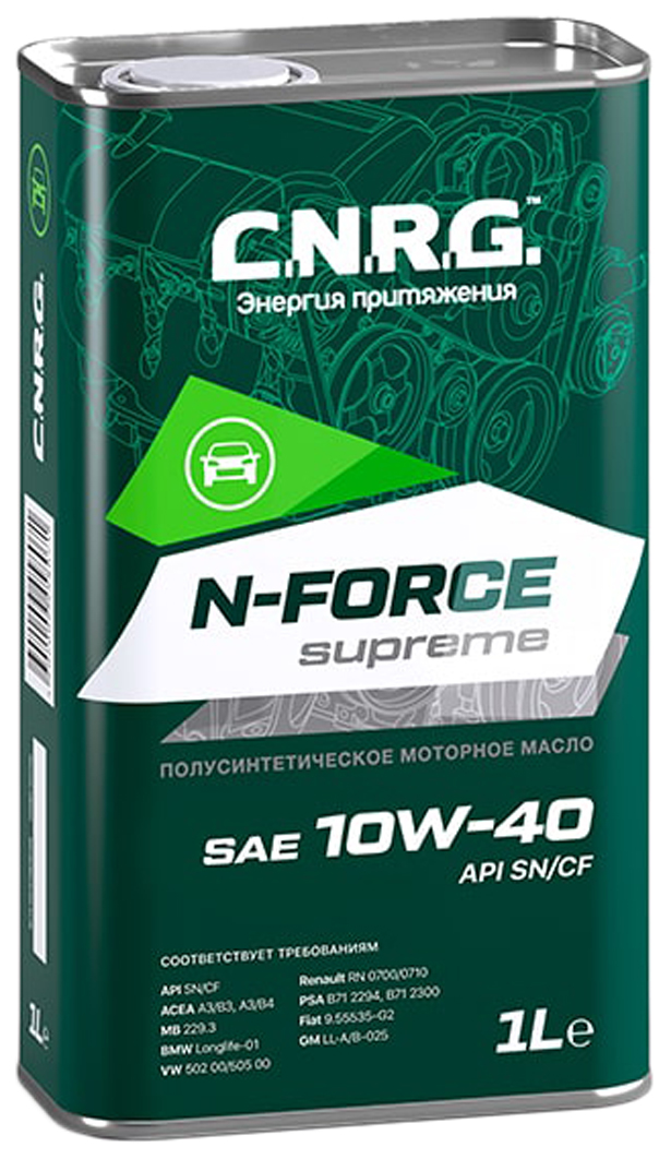 Моторное масло C.N.R.G.синтетическое Синергия N-Force Supreme 10W40 SN/CF 1л