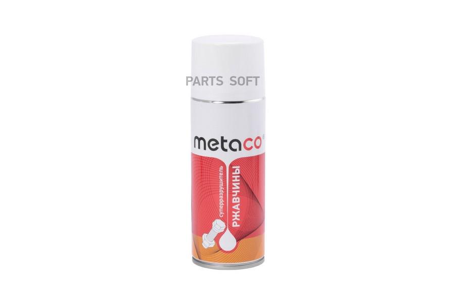 

Metaco Суперразрушитель Ржавчины, 520ml (12) METACO арт. 10027520