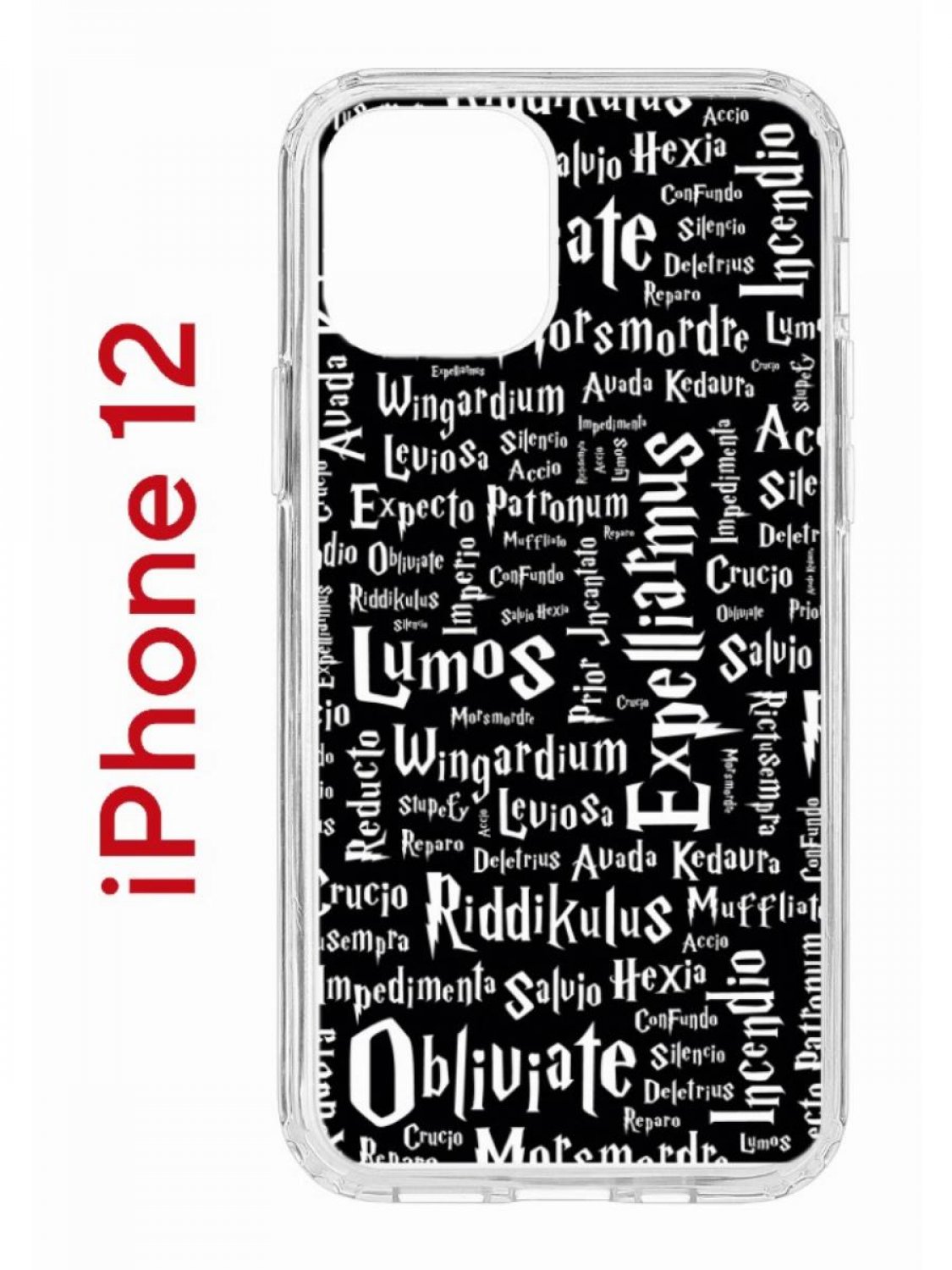 

Чехол на iPhone 12/12 Pro с принтом Kruche Print Заклинания, бампер с защитой камеры, Прозрачный;черный;белый, Айфон 12,12 Про