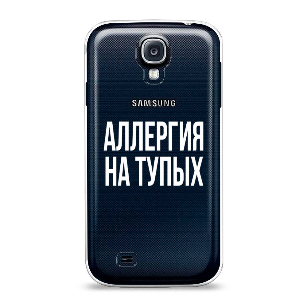 фото Чехол awog "аллергия на тупых" для samsung galaxy s4