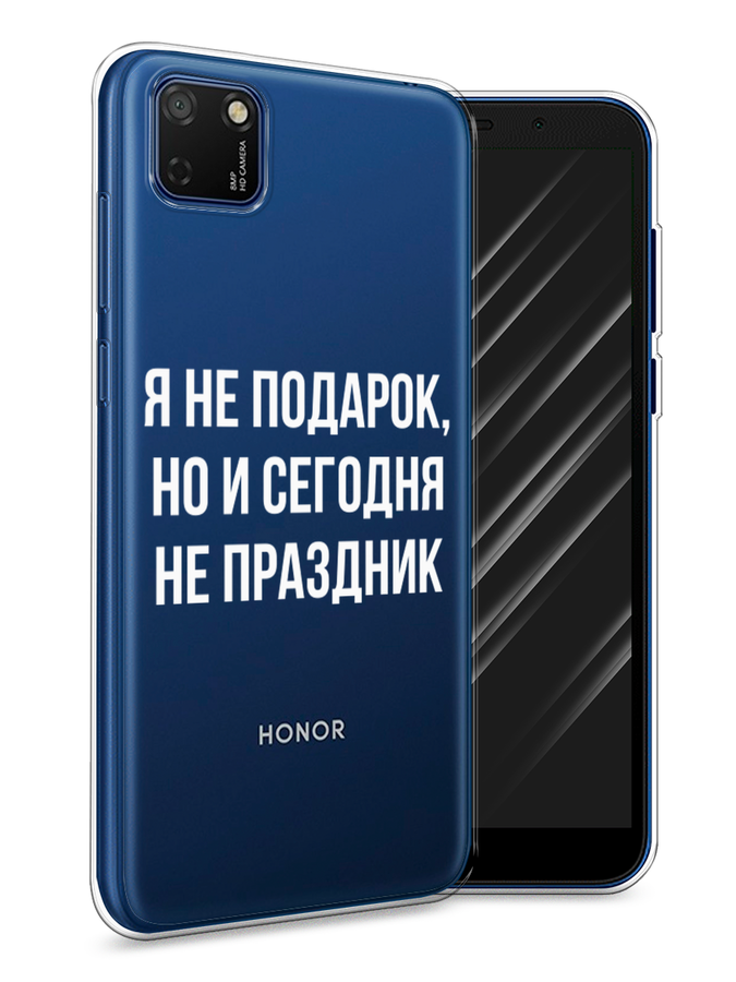 

Чехол Awog на Honor 9S "Я не подарок", Серый;белый;прозрачный, 6102650-6