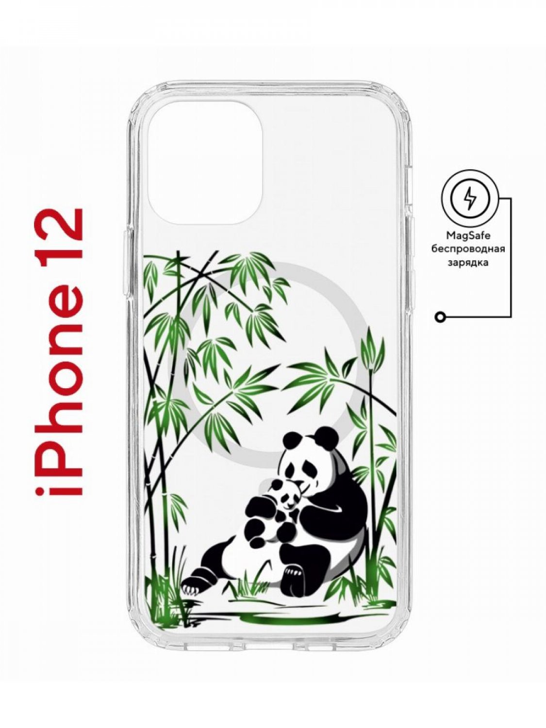 Чехол на iPhone 12/12 Pro MagSafe с принтом Kruche Print Панды противоударный с магнитом
