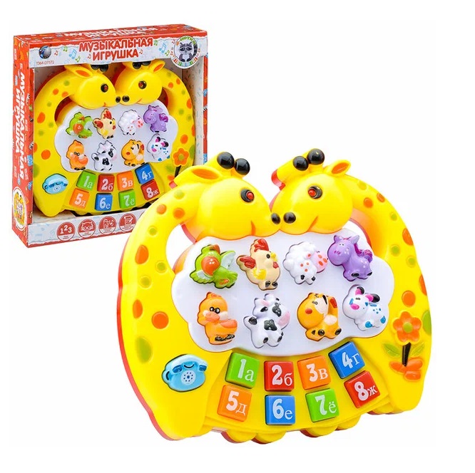 Пианино 6057B Е-нотка на батарейках, в коробке