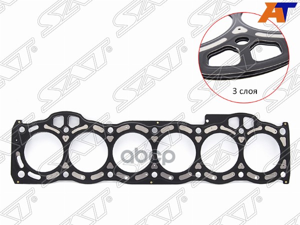 

SAT Прокладка ГБЦ TOYOTA MARK2/VEROSSA/ALTEZZA 1G-FE 03- металл