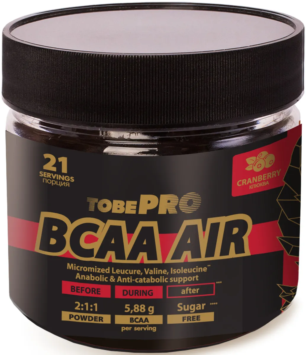 фото Bcaa air со вкусом клюквы иван-поле