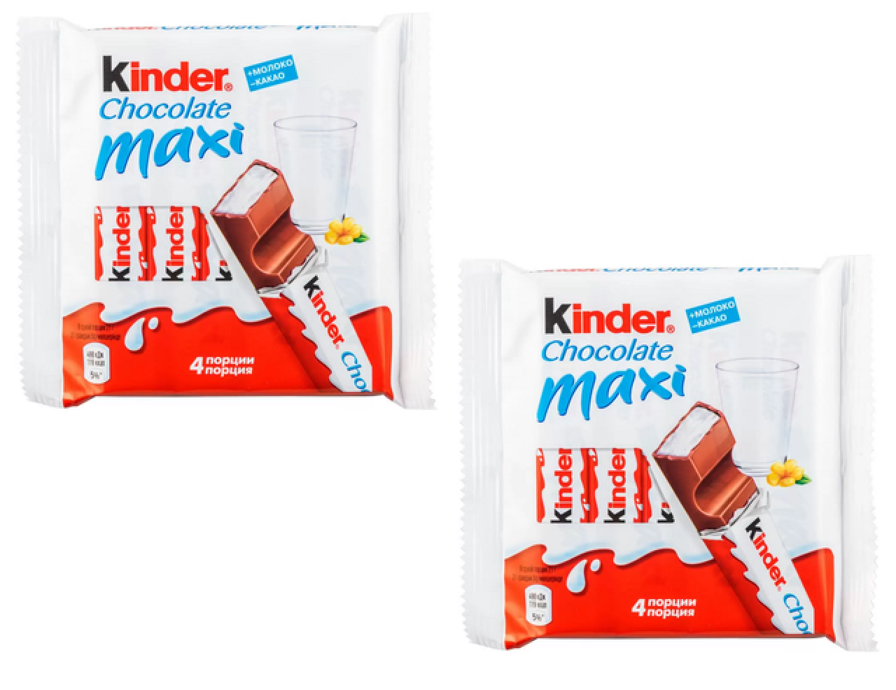 Шоколад Kinder макси, 84 г * 2 шт