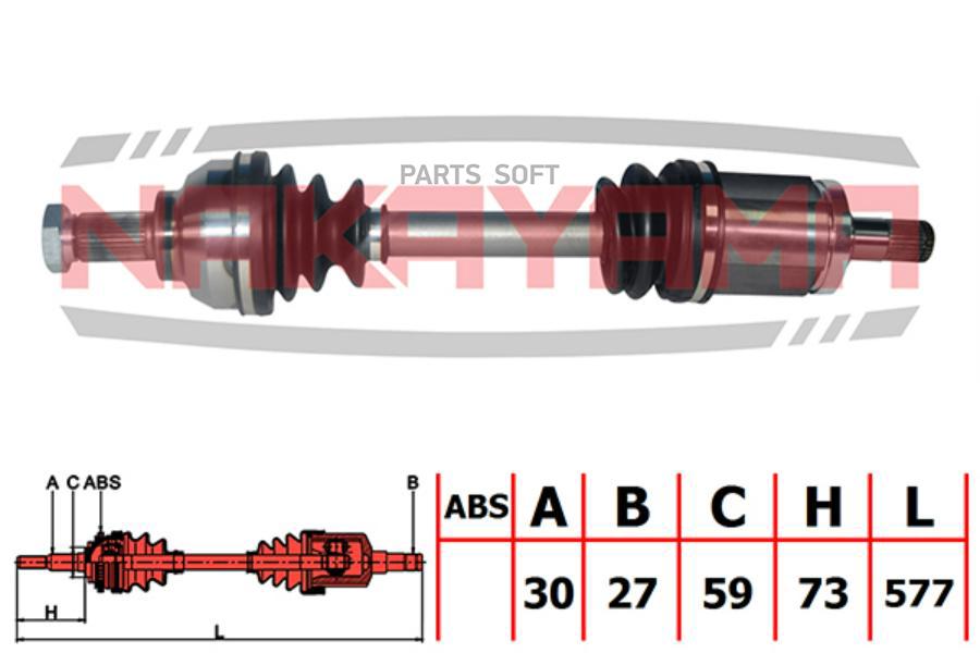 

Вал Приводной, Перед. Левый Bmw E46 2.5Xi-3.0Xd 00