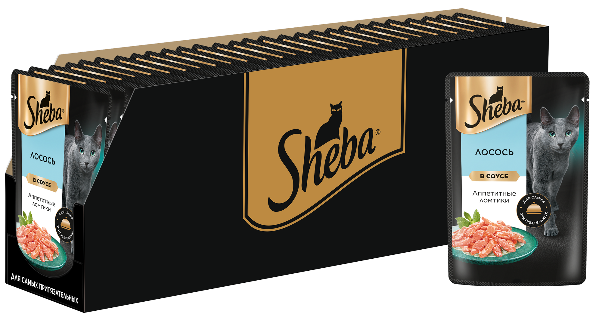 Влажный корм для кошек Sheba, лосось, 28 шт по 75 г