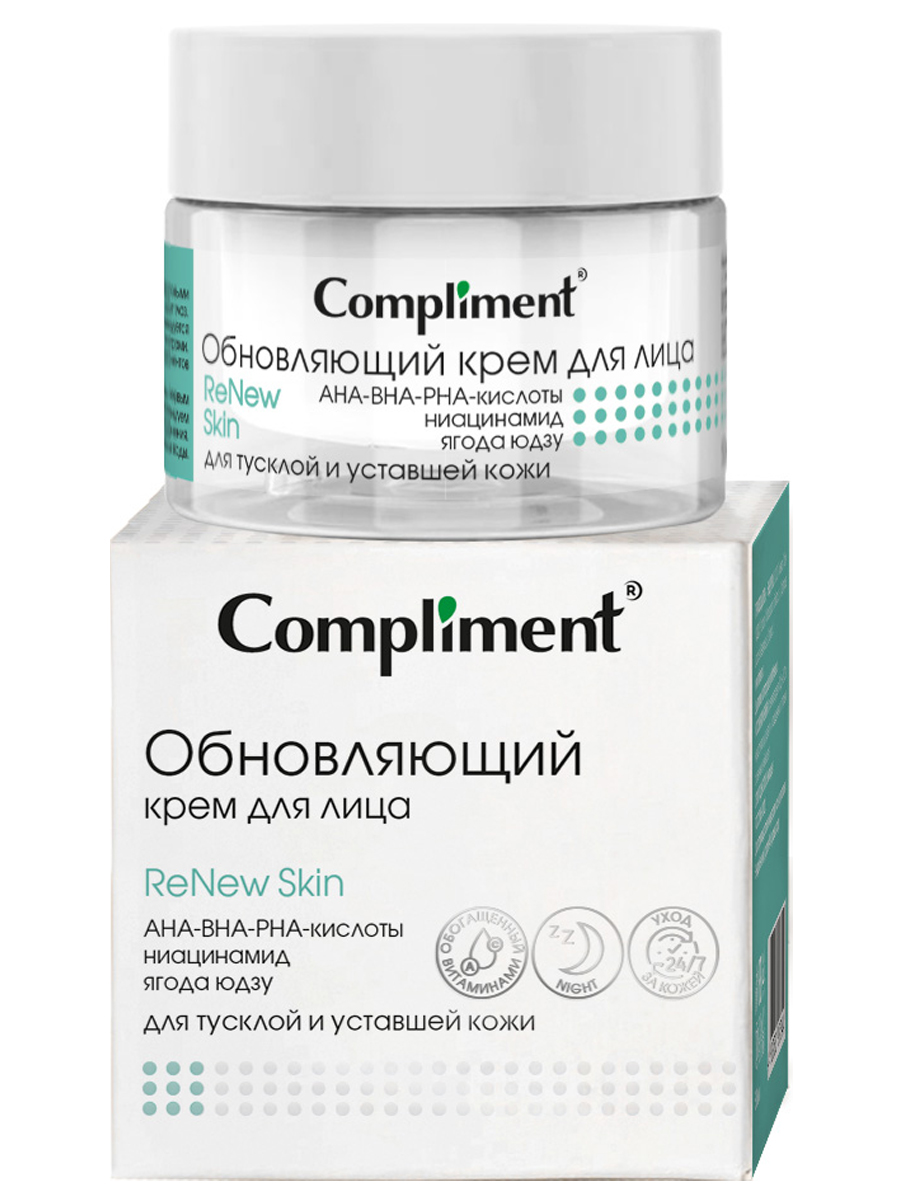 Крем для лица Compliment Обновляющий 50мл обновляющий крем renewal cream