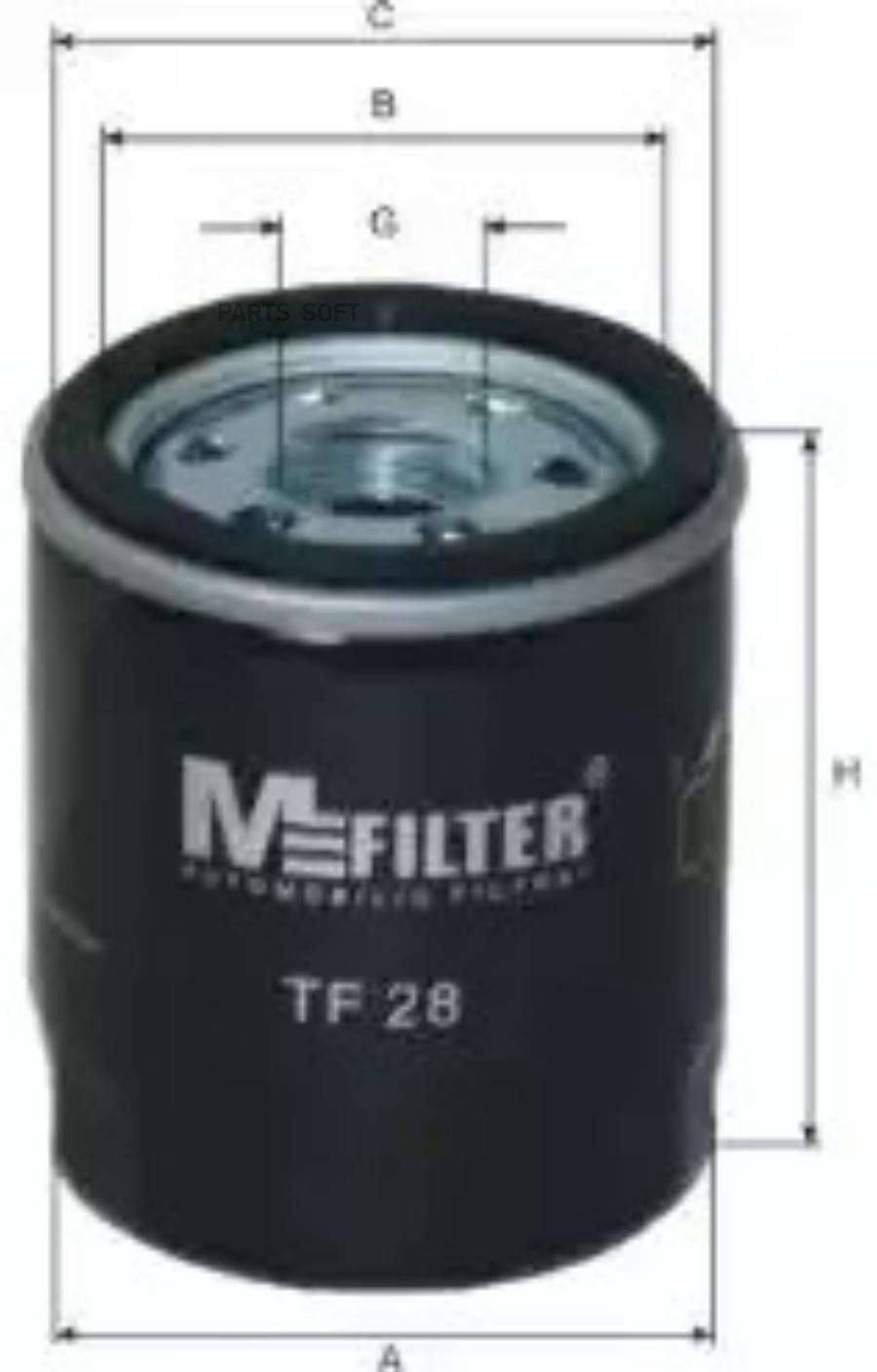 

Фильтр Масляный MFILTER TF28