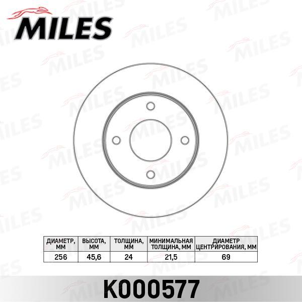 

Диск тормозной передний MITSUBISHI COLT VI 04/SMART FORFOUR 04 (TRW DF4457) K000577