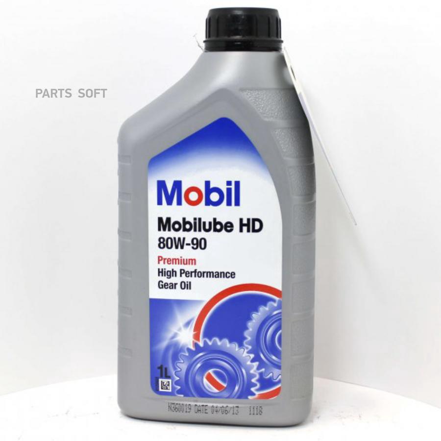

Трансмиссионное масло Mobil 152661 80W90