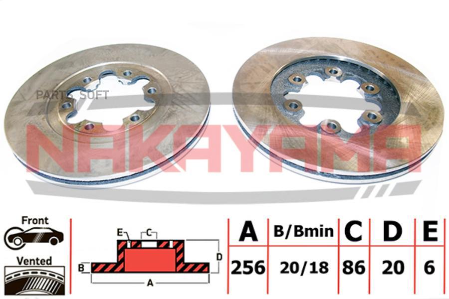 

Торм.Диск Перед. Mazda E2000/2200 -90 (256X20X6)