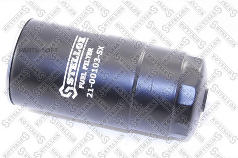 

STELLOX Фильтр топливный STELLOX 2100103sx