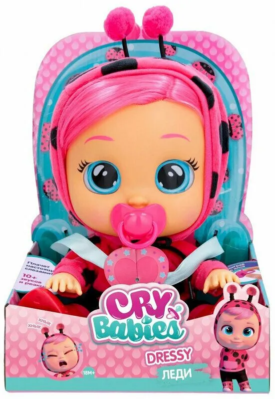 

Пупс IMC Toys Cry Babies Dressy Lady Плачущий младенец Розовый в горошек Кукла Леди