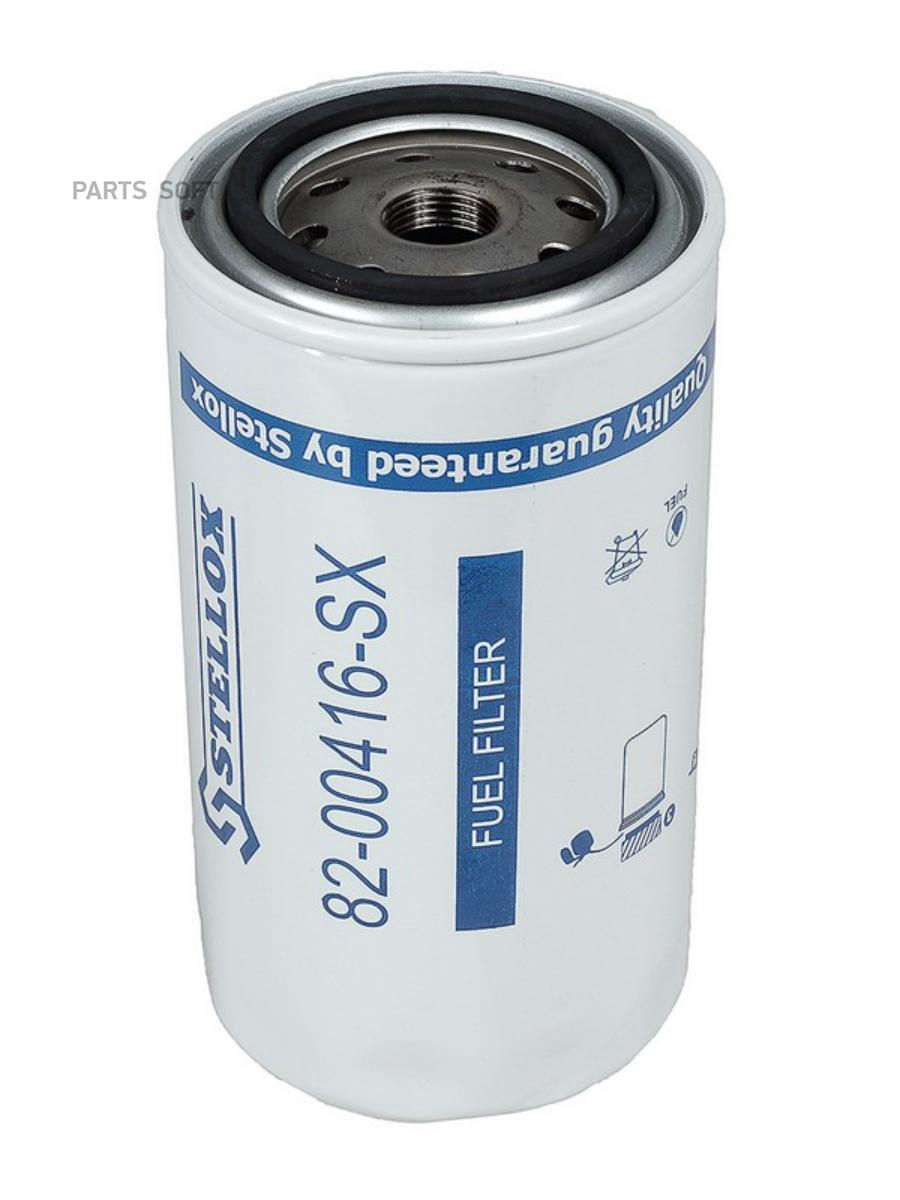 

STELLOX Фильтр топливный STELLOX 8200416sx