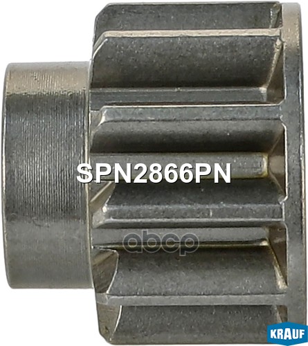 

Шестерня Бендикса Krauf арт. SPN2866PN