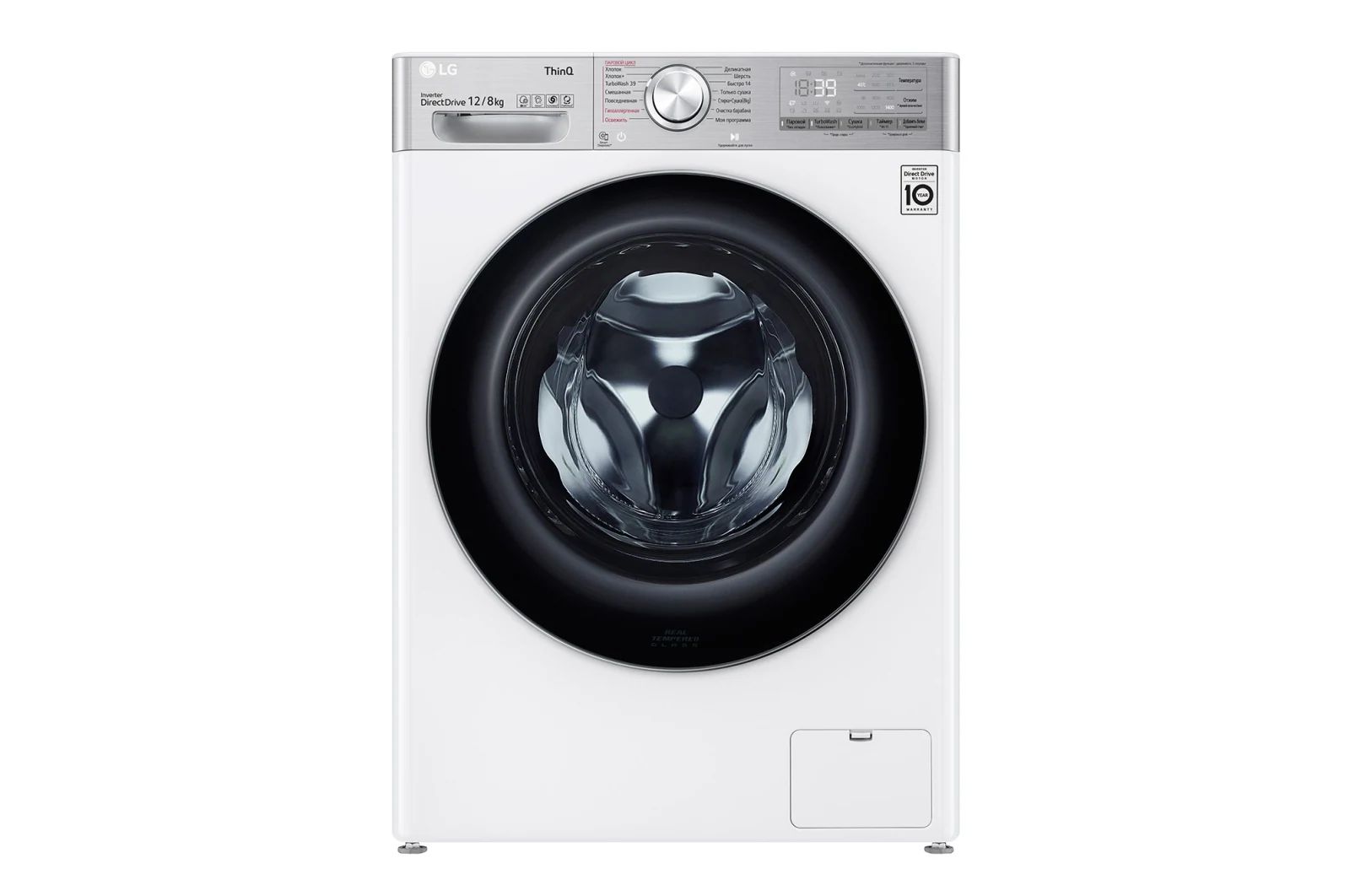 Стиральная машина LG TW4V9BC9E белый стиральная машина whirlpool w7x w845wb ee белый
