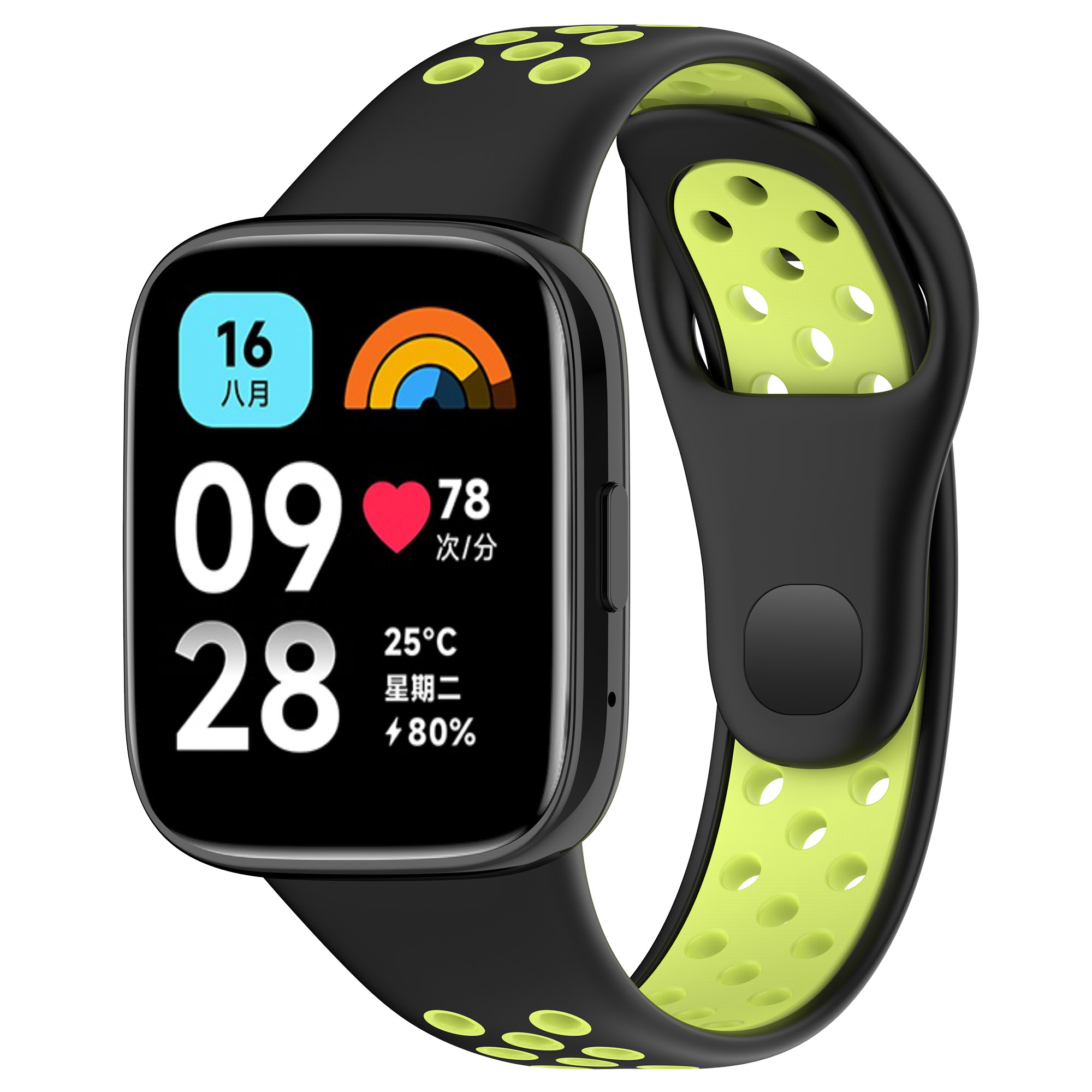 Двухцветный силиконовый ремешок для Redmi Watch 3 Lite, Watch 3 Active, черно-лимонный