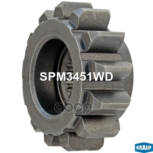 

Шестерня Бендикса Krauf арт. SPM3451WD