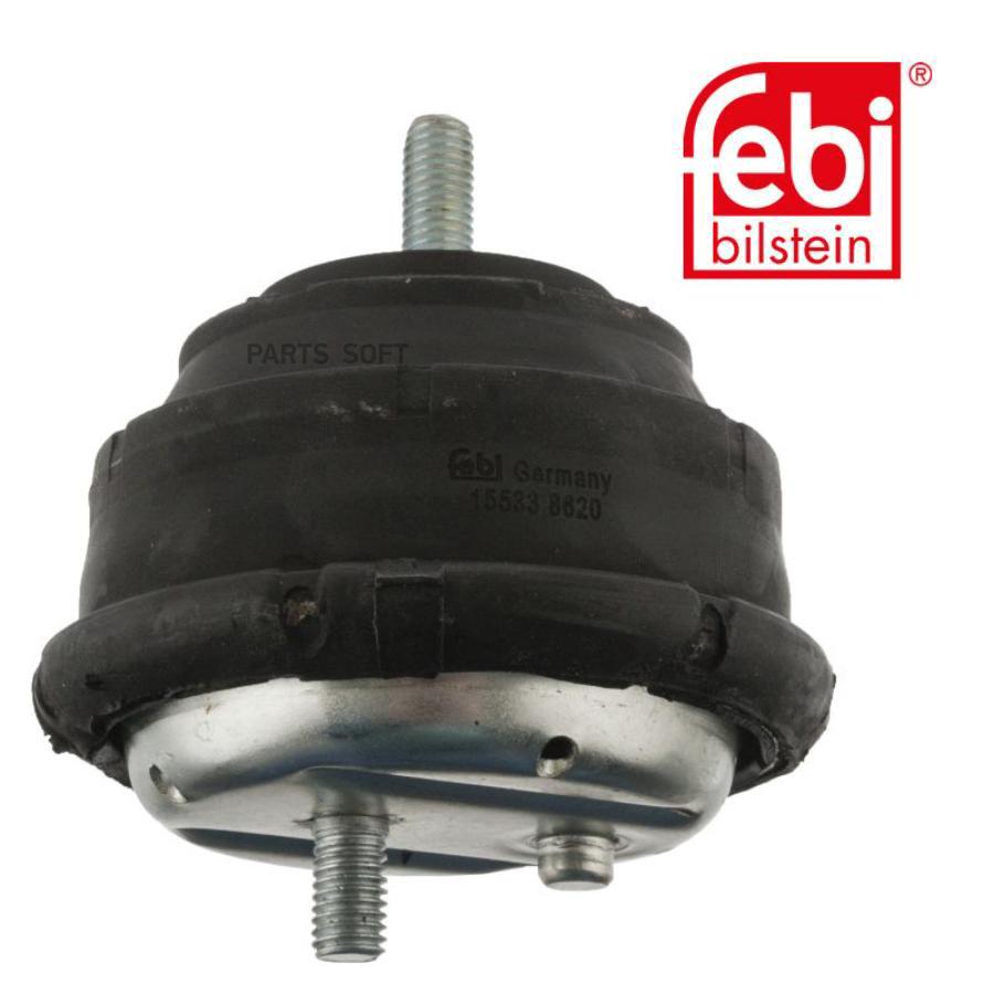 

15533f_подушка двс bmw e46/e36 2.0-3.0 91>