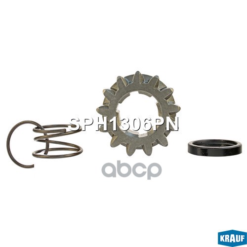 

Шестерня Бендикса Krauf арт. SPH1306PN