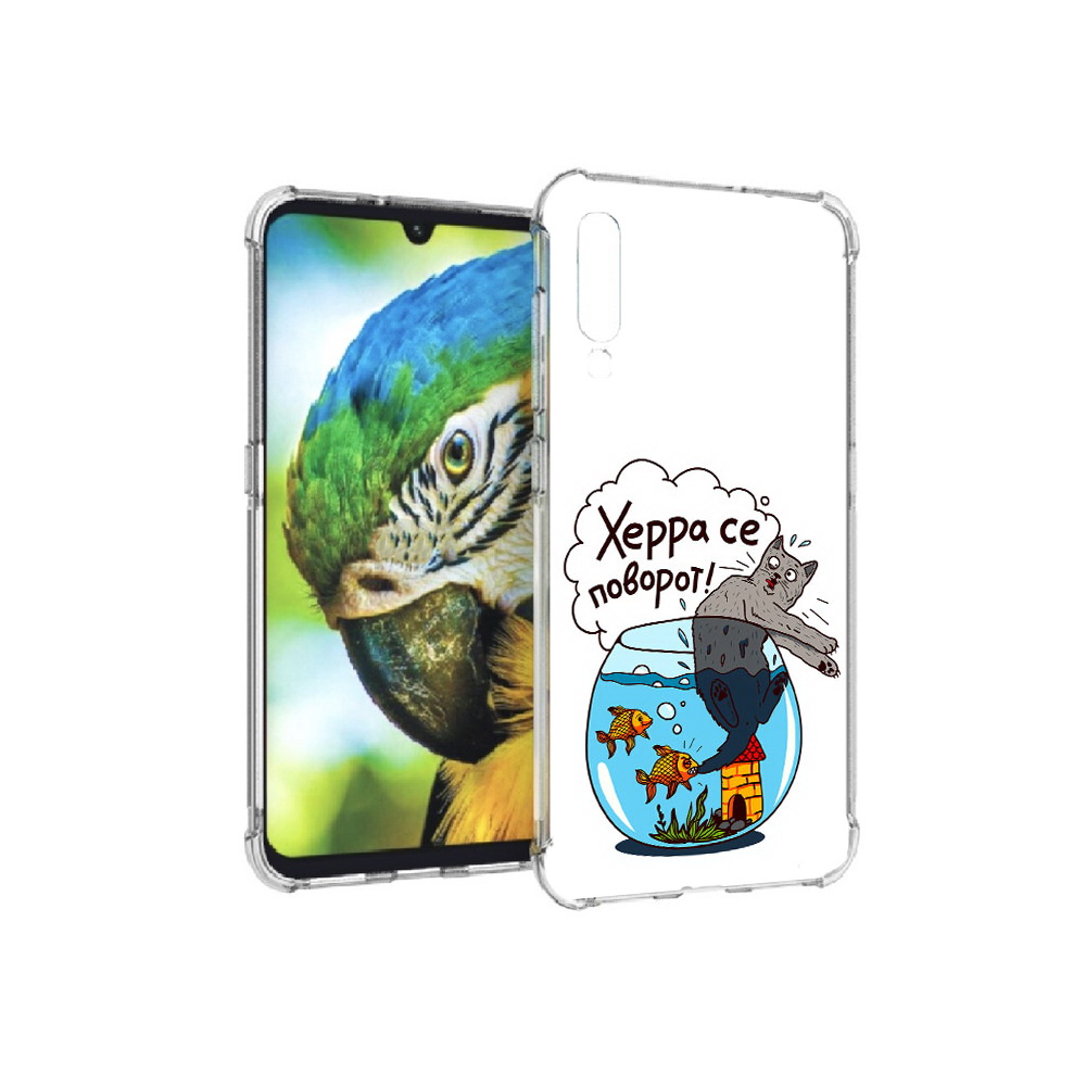 

Чехол MyPads Tocco для Xiaomi Mi 9 Рыбы с котом (PT126035.255.149), Прозрачный, Tocco