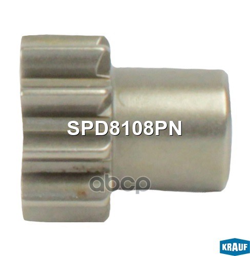 

Шестерня Бендикса Krauf арт. SPD8108PN
