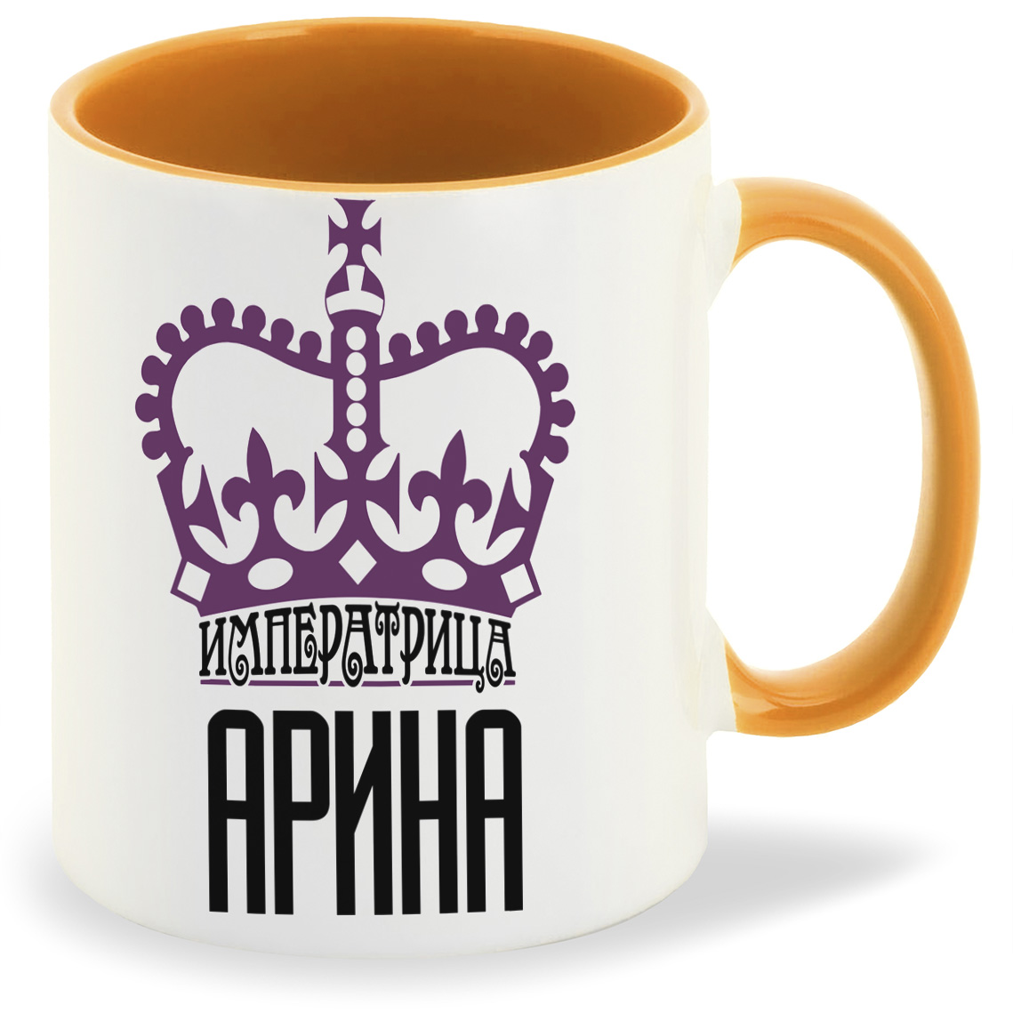 

Кружка CoolPodarok Императрица Арина, Императрица Арина