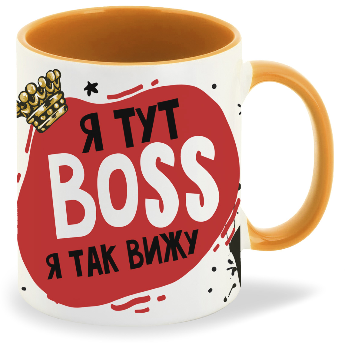 

Кружка CoolPodarok Прикол Я тут босс Я так вижу, Прикол Я тут босс Я так вижу