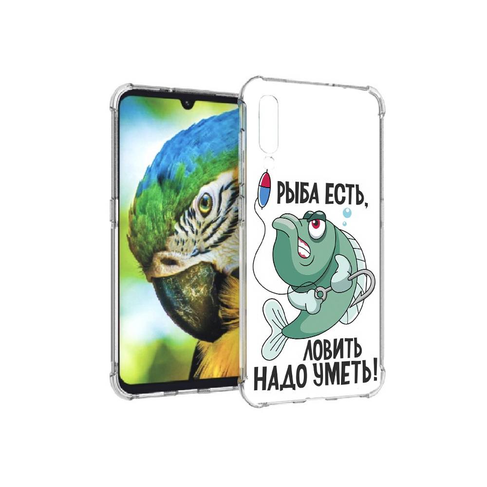 

Чехол MyPads Tocco для Xiaomi Mi 9 Рыба есть ,ловить надо уметь (PT126035.255.148), Прозрачный, Tocco