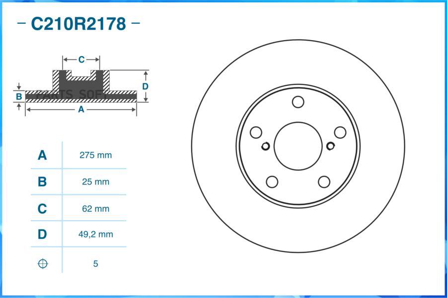 

Тормозной диск CWORKS передний c210r2178